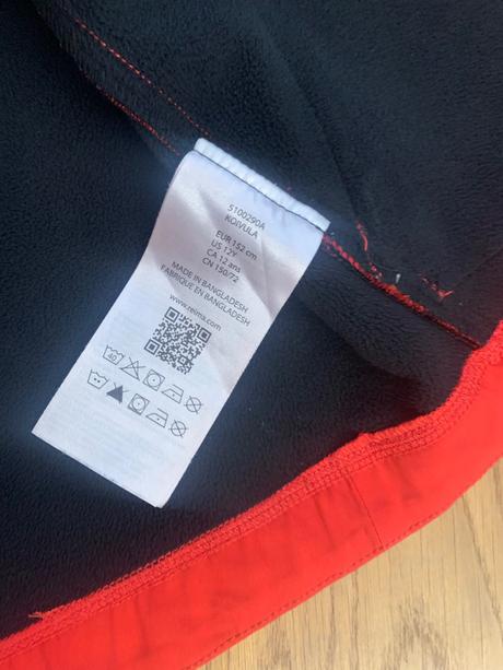 Reima koivula softshellová bunda 152/158, reima,152