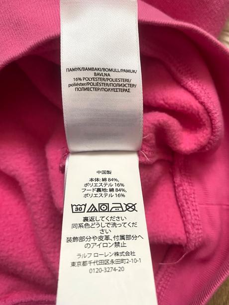 Ralph lauren bear mikina, ralph lauren,152