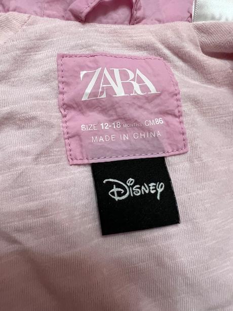 Šuštiakova bunda zara 86, zara,86