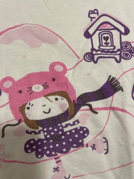 Bavlnené pyžamko, f&f,110