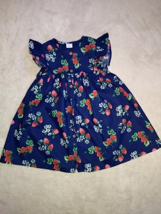 Šaty next, next,104