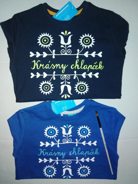 Tričká, 104 / 110
