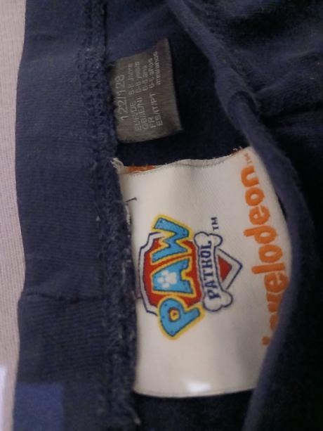 Legíny nickelodeon, nickelodeon,122