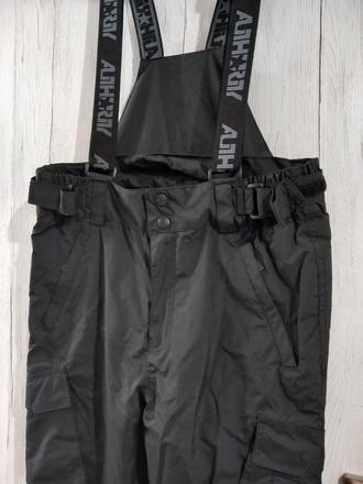 Lyžiarske nohavice, authority,s