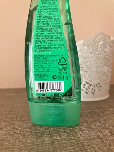 Kórejská kozmetika, 