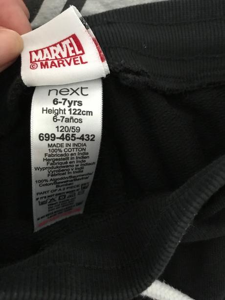 Marvel suprava, next,122