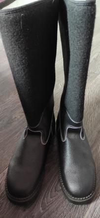 Koženofilc čižmy, 42