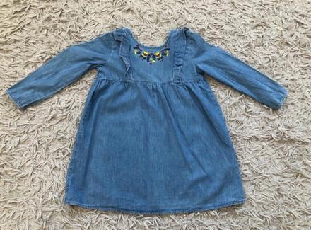 Rifľové šaty, lupilu,98