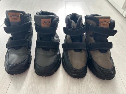Cizmi, 34