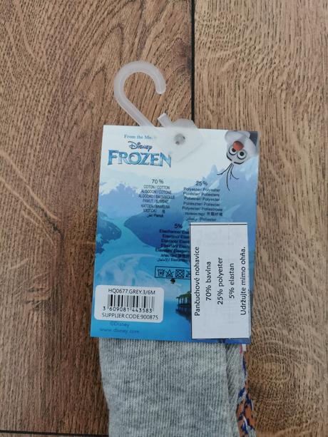 Dievčenské pančušky frozen a paw patrol, disney,62 / 68