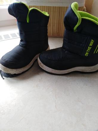 Cizmy pre detičky, 30