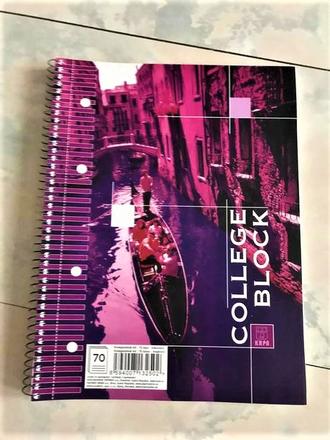 Veľký špirálový blok a5 college,