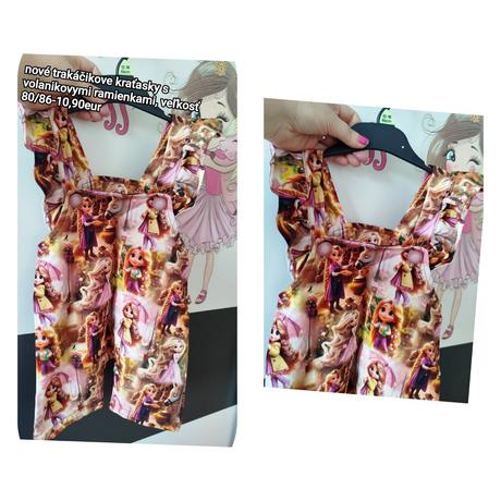 Trakačiky kraťasove s volánikmi - nové, 86