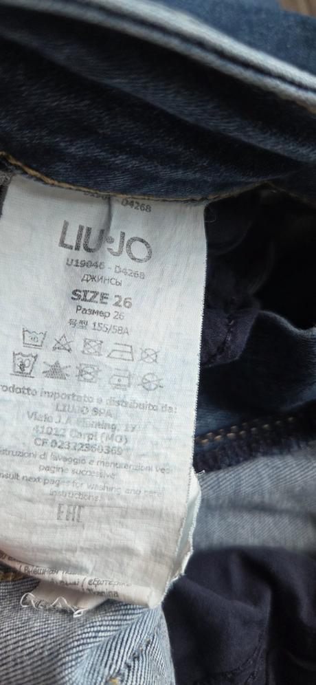 Slim rifle, liu jo,s