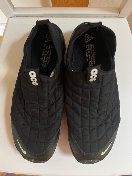 Nike botasky 46, nike,45