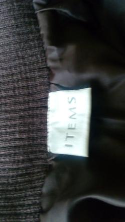 Vetrovka predĺžená , items,40