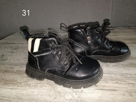 Topánky, 31