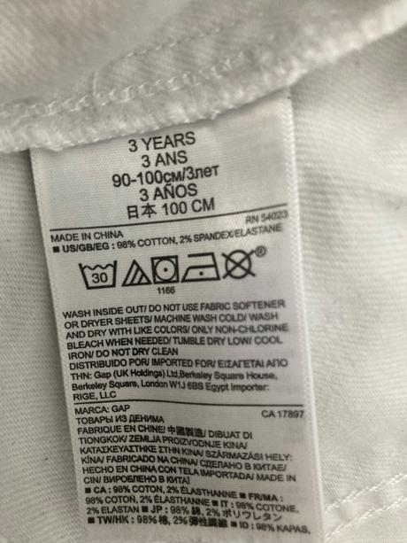 Riflová bundička, gap,98