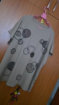 Tricko uni velkost, c&a