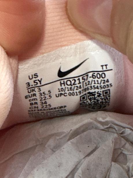 Detské tenisky nike vomero 18, nike,32 / 33 / 35