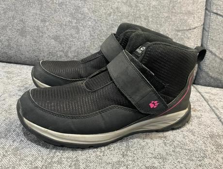 Nasuchovacie topanky, jack wolfskin,40