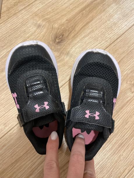 Under armour tenisky, under armour,23