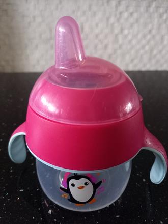 Pohárik avent 200ml, avent