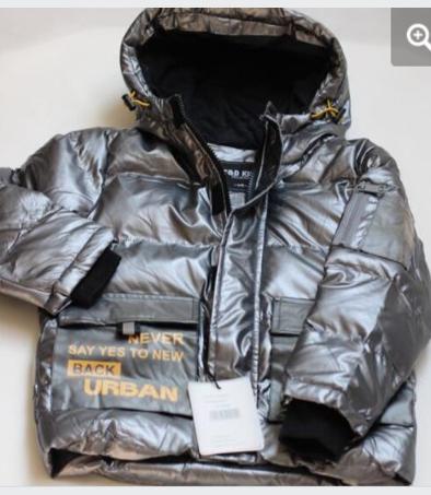 Chlapčenská zimná bunda, 104 - 134