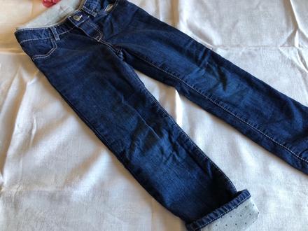 Podšité nohavice gap 116/112, gap,116
