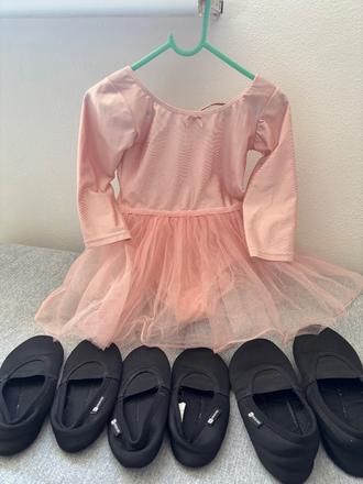 Tanecny trikot, h&m,122