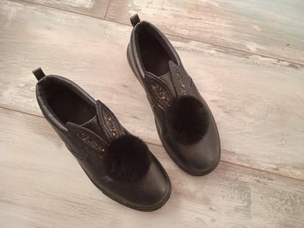 Zajkové topánočky veľ. 36, 36