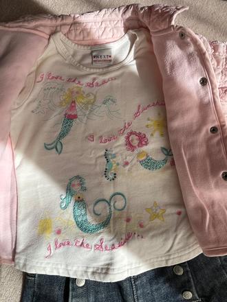 Next tricko, next,86