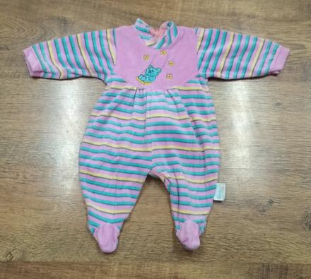 Overal na spanie zamatovy 50/56, 50