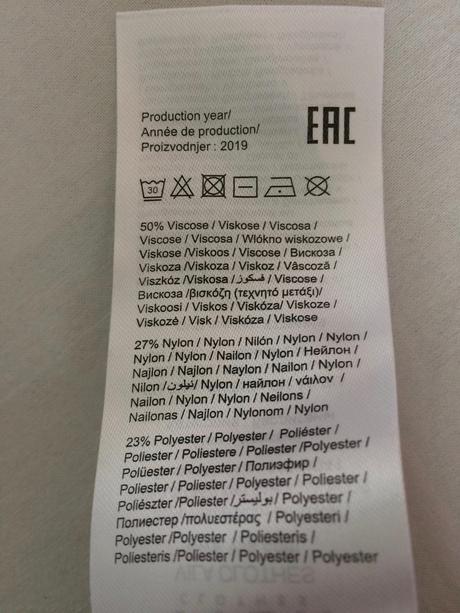 Vila kardigán/sveter červeno-hnedý vel.xs-s, 34 / s / xs