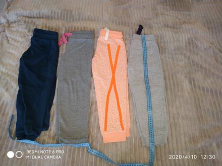 Tepláky 98/104, lupilu,104