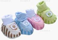 Kde kúpim novorodenecké papučky v Malackách?