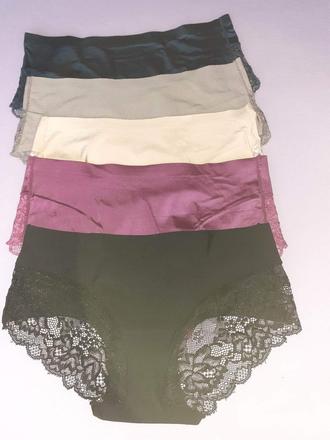 Krásne nohavičky, s