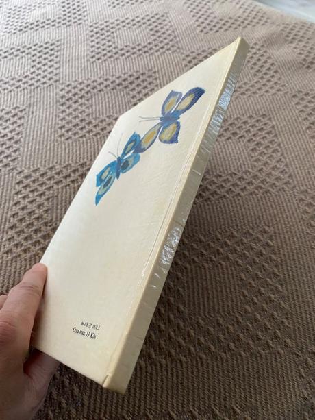 Stará retro kniha o parádnici lienke hana ponická, 