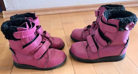 Darujem k nákupu čižmy veľkosť 25,27, 25