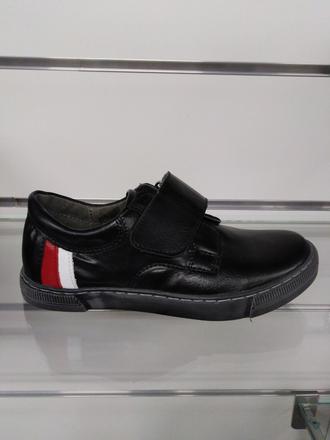 Detské topánky 502 b, 31 / 32