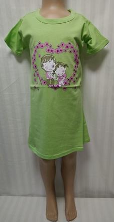 Zelená nočná košeľa s motívom happy rabbit, 116 cm, 116