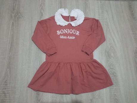 Mikinové šaty, pepco,122