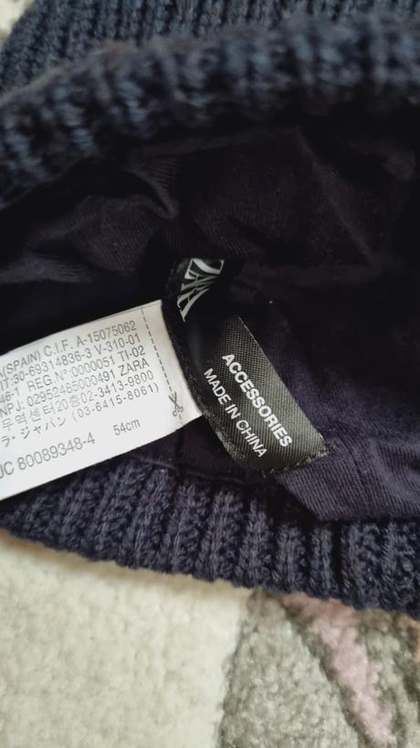 B3215 čiapka, zara,122