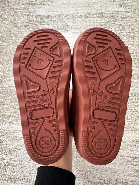 Enfant zateplené nenosené, en fant,25