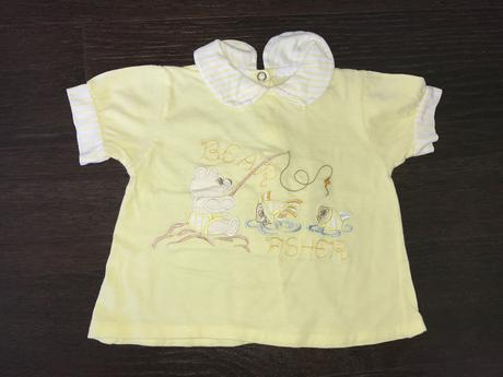 Tričko na leto, 68