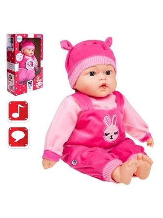 Slovensky hovoriaca a spievajúca detská bábika,