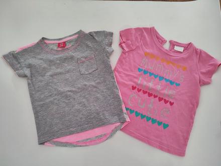 Tričká, f&f,92
