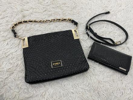 Kabelka+peňaženka,