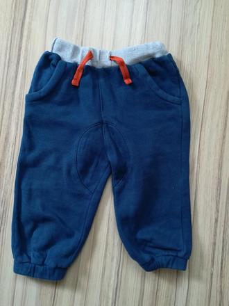 Tepláky, cherokee,80