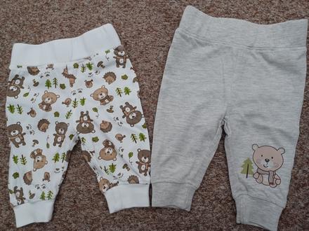 Tepláčiky, bonprix,62